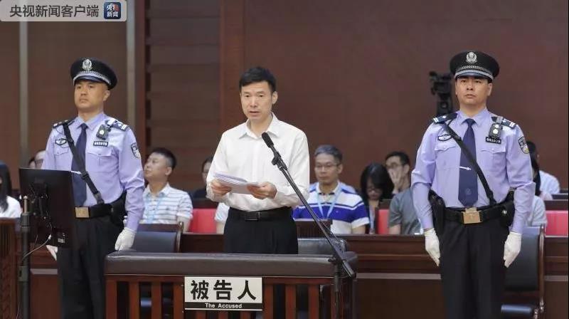 陕西省委原常委 、秘书长钱引安受贿案一审开庭